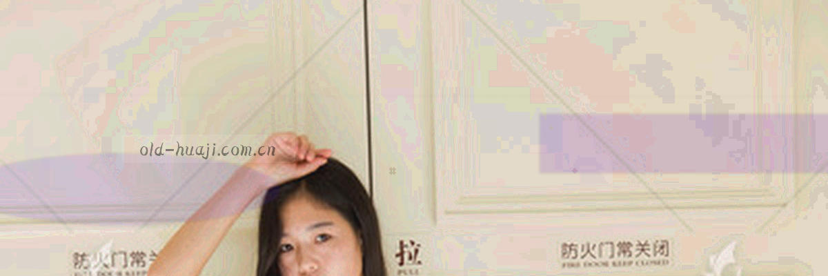 电视机屏幕上的设置面板线框示意